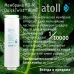 Прямоточная система обратного осмоса atoll Twist M