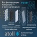 Прямоточная система обратного осмоса atoll Twist M