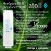 Прямоточная система обратного осмоса atoll Twist M (без крана)