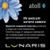 Фильтр-кувшин atoll Lunaris
