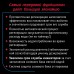 Система очистки воды atoll Excellence B-10S (умягчение)