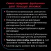 Система очистки воды atoll Excellence B-10S (умягчение)
