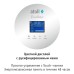 Система очистки воды atoll Excellence B-10S (умягчение)