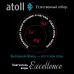 Система очистки воды atoll Excellence B-10S (умягчение)