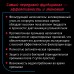 Система очистки воды atoll Excellence B-10C (сорбция, удаление хлора)