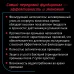 Система очистки воды atoll Excellence B-10C (сорбция, удаление хлора)