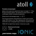 Cистема умягчения воды atoll IONIC