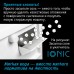 Cистема умягчения воды atoll IONIC