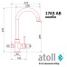 Кран комбинированный (хол/гор + питьевая) atoll 1763-AB (состар. латунь)