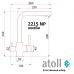 Кран комбинированный (хол/гор + питьевая) atoll 2215-NP (полумат.никель)