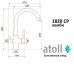 Кран комбинированный (хол/гор + питьевая) atoll 1820-CP (хром)