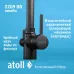 Кран комбинированный (хол/гор + питьевая) atoll 2209-BB (черный) Кран комбинированный (хол/гор + питьевая) atoll 2209-BB (черный)