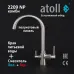 Кран комбинированный (хол/гор + питьевая) atoll 2209-NP (полумат.никель) Кран комбинированный (хол/гор + питьевая) atoll 2209-NP (полумат.никель)