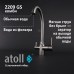 Кран комбинированный (хол/гор + питьевая) atoll 2209-GS (оружейная сталь)