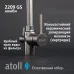 Кран комбинированный (хол/гор + питьевая) atoll 2209-GS (оружейная сталь) Кран комбинированный (хол/гор + питьевая) atoll 2209-GS (оружейная сталь)