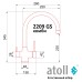 Кран комбинированный (хол/гор + питьевая) atoll 2209-GS (оружейная сталь)