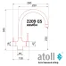 Кран комбинированный (хол/гор + питьевая) atoll 2209-GS (оружейная сталь) Кран комбинированный (хол/гор + питьевая) atoll 2209-GS (оружейная сталь)