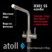 Кран комбинированный (хол/гор + питьевая) atoll 8301-SS (нерж.сталь)