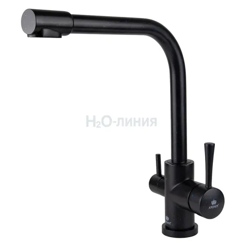 26044-2 Смеситель KAISER Merkur для кухни с подачей фильтрованной воды