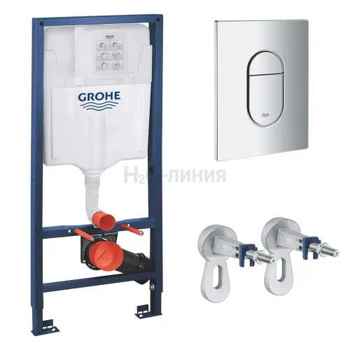Инсталляция для унитаза GROHE Nw0145/s