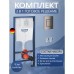 Инсталляции для унитаза Grohe Rapid SL 38732AOO с прямоугольной кнопкой матовый графит