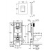 Инсталляция для унитаза Grohe Rapid SL 38772001 с прямоугольной хромированной кнопкой