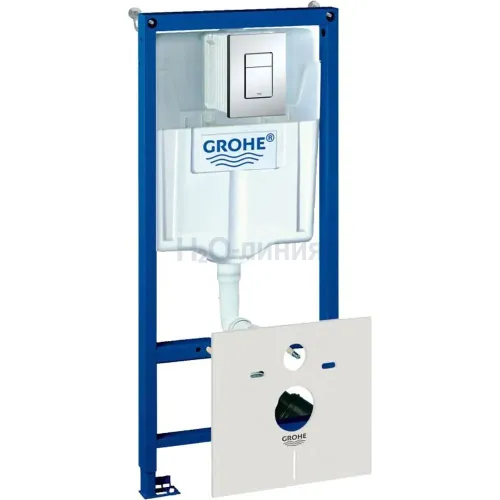 Инсталляция для унитаза GROHE Rapid SL 38775001, 4 в 1 с кнопкой смыв