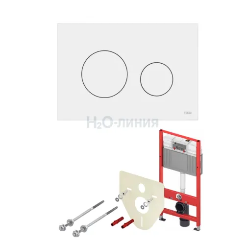 TECE TECEloop 2.0 Комплект TECEbase 2.0 для установки подвесного унитаза с панелью смыва TECEloop K440926