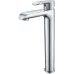 Смеситель для раковины Groсenberg GB3010 Хром
