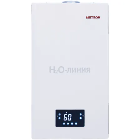 Котел газовый METEOR В20 С настенный 2 контурный закрытая камера сгорания 24квт, 10680203005