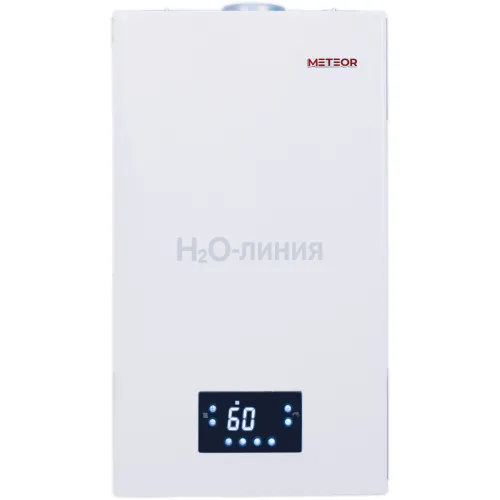 Котел газовый METEOR В20 С настенный 2 контурный закрытая камера сгорания 24квт, 10680203005