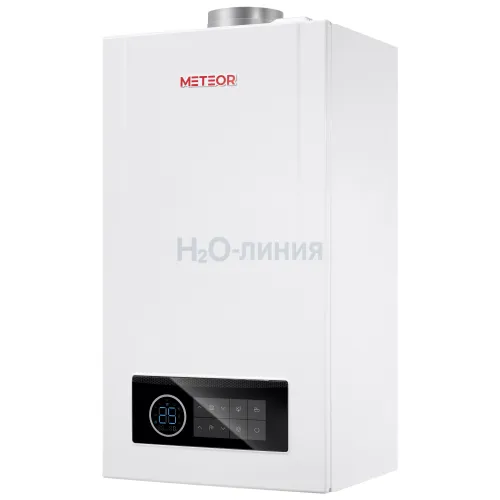 Котел газовый METEOR B30 18 H, 10680502001_РТГ настенный