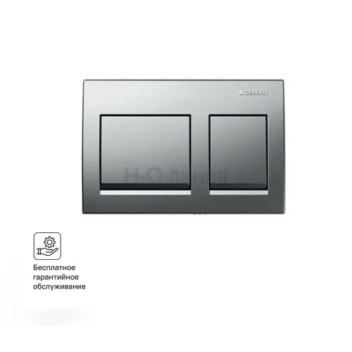 Панель смыва Geberit Alpha35 115.045.46.5 матовая цвет хром